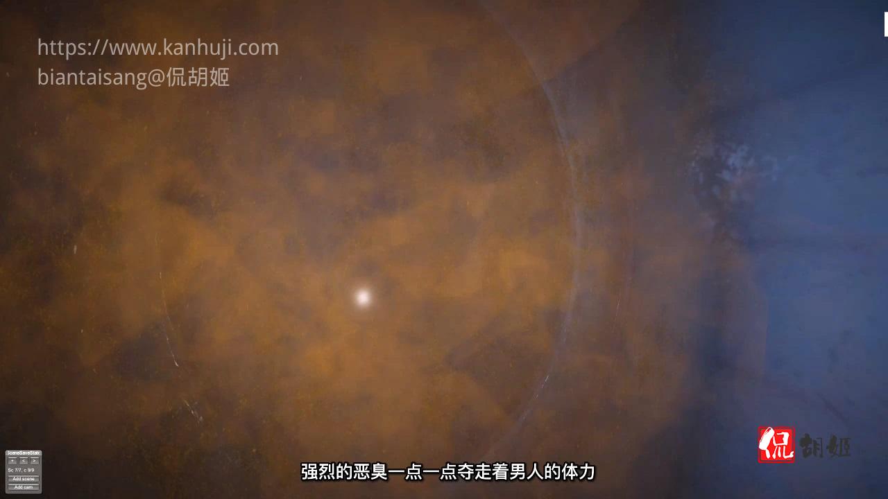 B313伊森监禁第二集+720p[00_44_01][20231014-010950].JPG