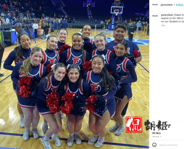 penncheer+(Small).png